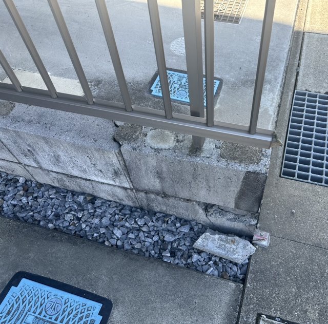 破損したブロック塀の修理