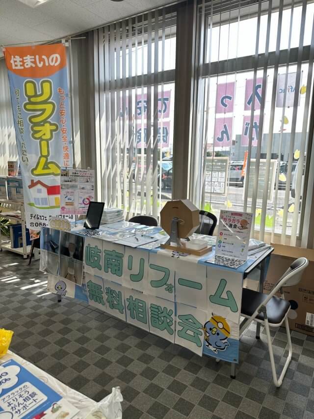 郵便局にてガラガラ抽選会を行いました！